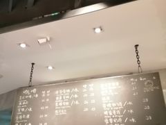 -Dough&Joe团憩(瑞虹天地月亮湾店)