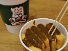 -兰芳园丝袜奶茶
