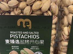 -麦德龙(嘉定店)