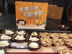 -帝一铭家宴(板塘店)
