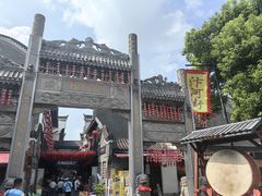 -汴河街