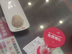-锡笼记·无锡小笼(常熟万达店)