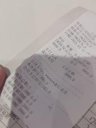 -埃沃定制(壹方城购物中心店)