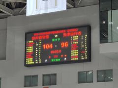 -苏州高新区文体中心体育馆