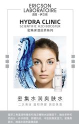 -东方美美容SPA会所