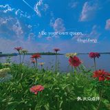 看荷花的好地方！