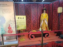 -陆氏太后饼(富平店)