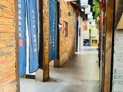 -打酱油·非遗淮扬菜(瘦西湖梅岭店)