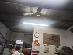 -蛇口康乐快餐鱼仔档(翠苑小区店)