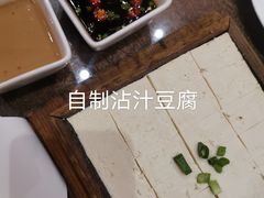 -阿庄新豫菜(航海东路店)