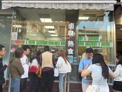 -光明邨大酒家(淮海路店)