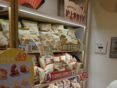 -沪上阿姨·臻选茶饮(上海环球港店)