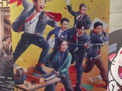 -CGV影城(黄河道ScreenX店)