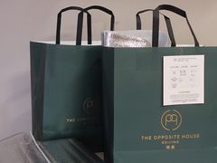 -北京瑜舍