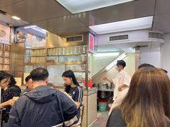 -澳洲牛奶公司(佐敦店)