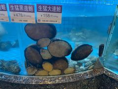 -协成海鲜火锅(情侣路店)