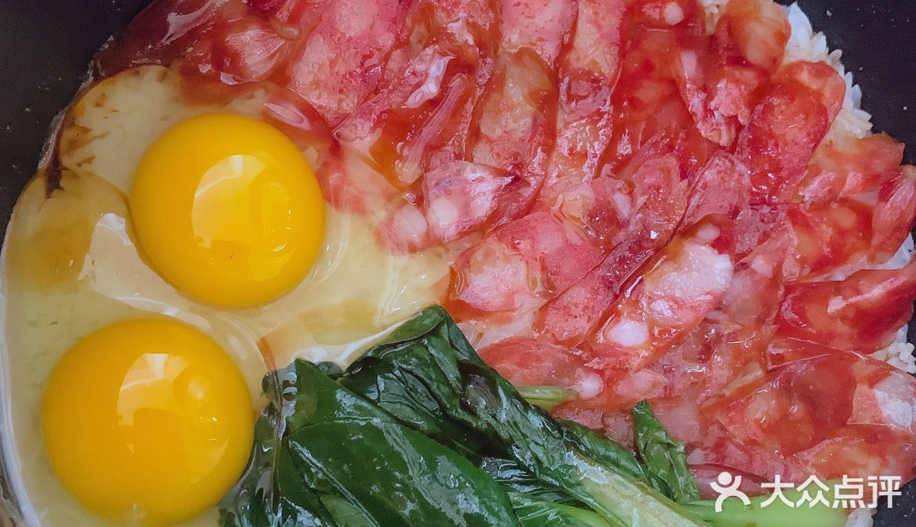 闷5分钟 超级美味的煲仔饭制作成功