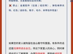 -上海诚本律师事务所·刑事辩护团队