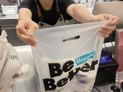 -Blueglass酸奶(华贸购物中心店)
