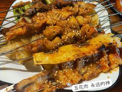 -麻喜大
