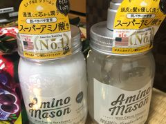 -松本清(池袋Part2店)