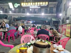 -霞姐屯昌枫木香草鸭店(海螺店)