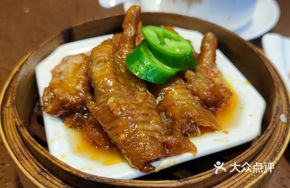 Steamed Chicken Feet with Hundred Sauce