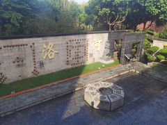-广州神农草堂中医药博物馆