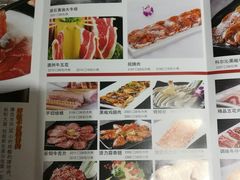 -韩红石板肉(范西路店)