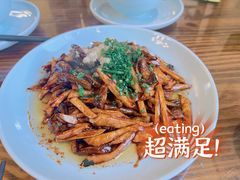 -双塔老饭店