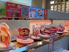 -争鲜回转寿司(朝外悠唐PLUS店)