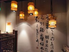 -桂满陇天书(南京德基旗舰店)