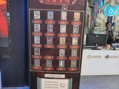 -暴风岛沉浸式体验馆(百联世纪店)