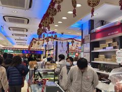 -泰康食品(南京东路店)