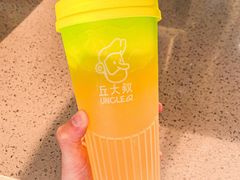 -车公庙(地铁站)