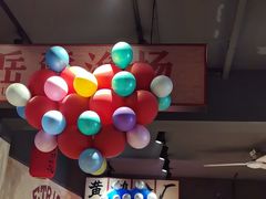 -后湖小院·乡野田园菜