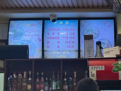 -牛肉块扯面(新华街总店)