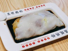 荔银王牌肠粉-荔银肠粉·非遗手藝(夫子庙店)