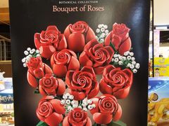 -松雷商业(南岗店)