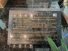 -土山湾博物馆