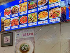-水韵·渔家臻品私房菜(中庙店)