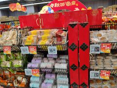 -物美超市(三里河店)