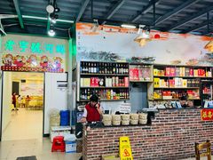 -东胜客河鲜店·西江河鲜·老字號渔家菜