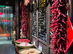 -凤凰山斑鱼馆(恭城店)