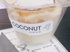 -M Stand(西安大悦城店)