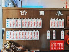 -伟记奥面馆(白塔东路店)