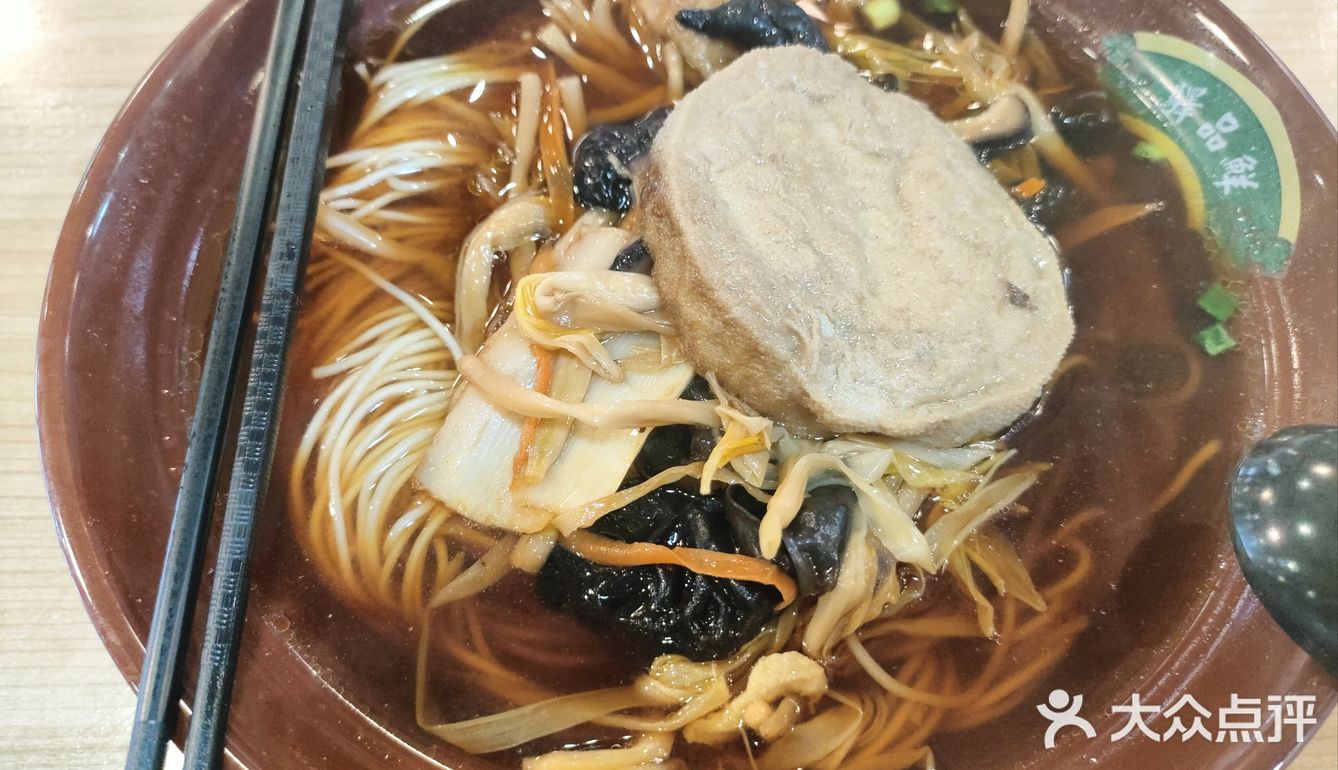 没有方便面，那就吃碗面
