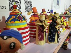 -东浩兰生上海世博展览馆