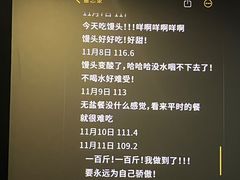 -百美汇影城(LUXE嘉里中心店)