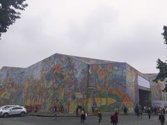 -四川美术学院美术馆